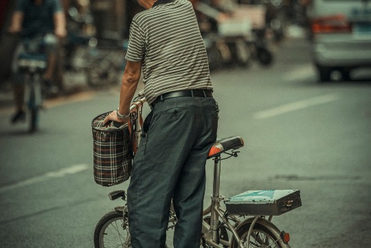 道家天象观，揭秘古老智慧对自然奇观的诠释